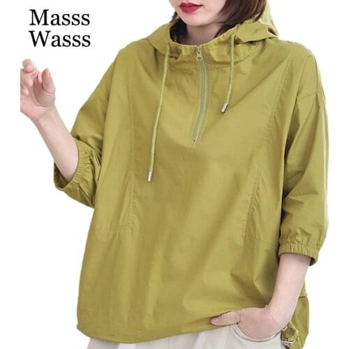 Masss Wasss Summer British Design 2021 Ladies Hooded Casual Green Sweatshirt Women Loose Fitness Hoodies Girls Clothes Plus Size