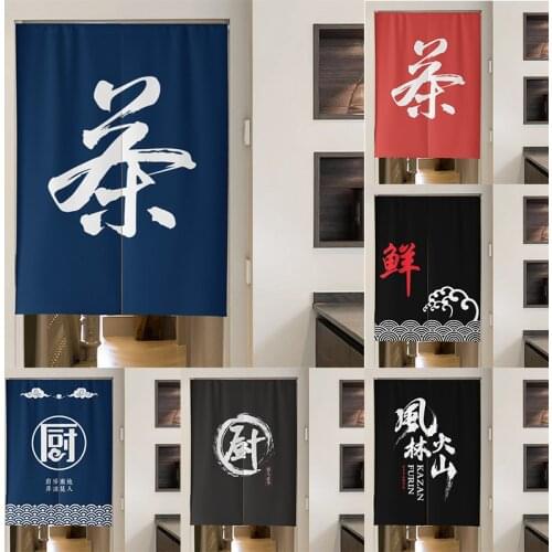 Japanese Style Perforated Partition Door Curtain Kitchen Bedroom Household Decorative Geomantic Half Curtain Blackout Curtain