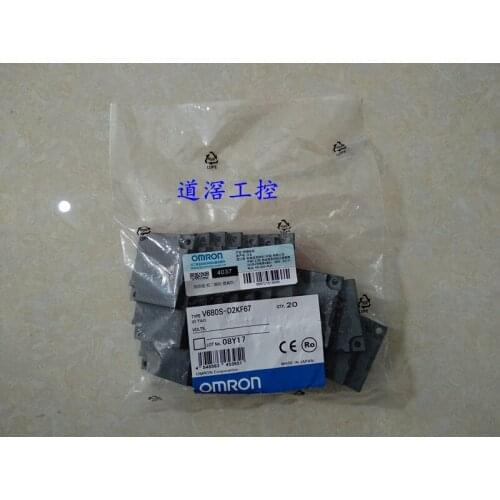 The RFID System V680S-D2KF67