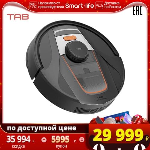 TAB Robot Vacuum Cleaners
