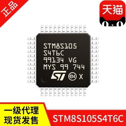 5piece STM8S105S4T6C LQFP44 IC MCU