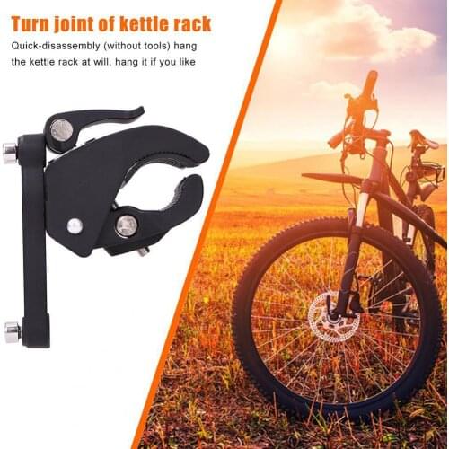 Outdoor sports bike bottle cage adapter adapter stable and convenient plastic bottle cage conversion
