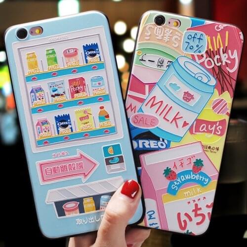 Original Phone Cases Goolcase Com China