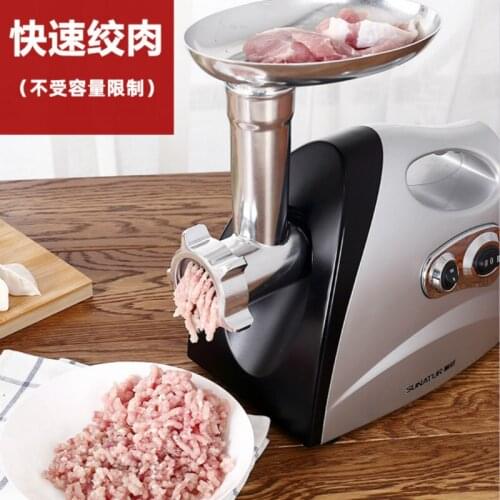 Meat Grinder Commercial Multi-Functional Enema Electric FIlling Paste Household Stir Minced Vegetables Power