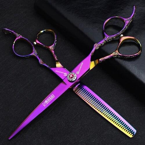 Professional Hairdressing Scissors Set 6 inch 7 inch flat cut teeth shears cut hair salon hairdresser special scissors set