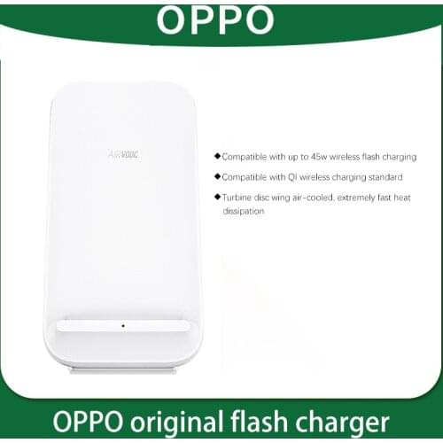 OPPO 45W AirVOOC wireless flash charger findx3 ace2w51 original vertical wireless base