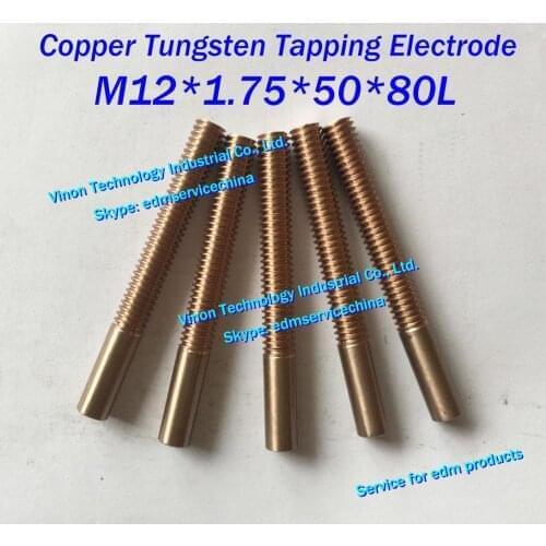 5PCS M12*1.75*50L*80Lmm CUW75 Copper Tungsten Orbital Tapping Electrode for W75 tungsten copper threaded electrode with hole