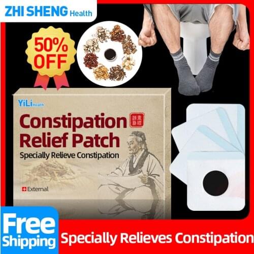 8/16/24/32pcs Laxative for Constipation Herbal Treatment Abdominal Obesity Detoxification Medicine Plaste Patch