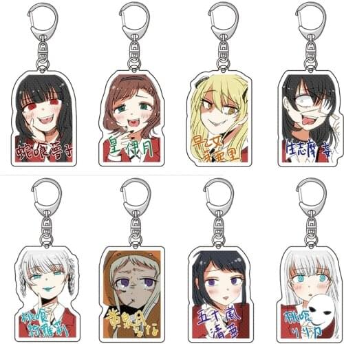 Anime Kakegurui Compulsive Gambler Runa Cosplay Keychain Jabami Yumeko Costume Pendant Key Rings Cartoon Character Key Accessori