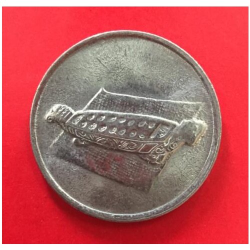 19mm Malaysia ,100% Real Genuine Commemorative Coin,Original Collection