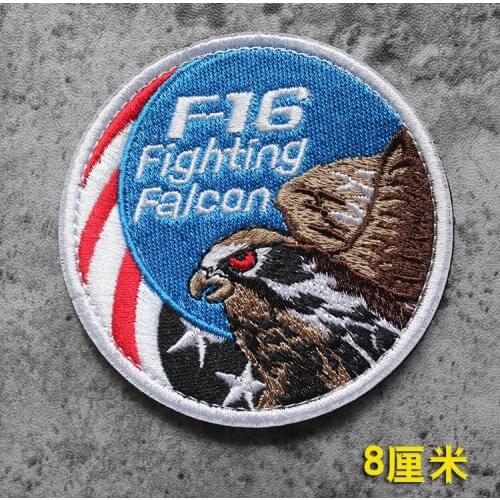 Custom American embroidery velcro patch sticker F16 fighting Falcon army armband patch Can be cutomized with your logo