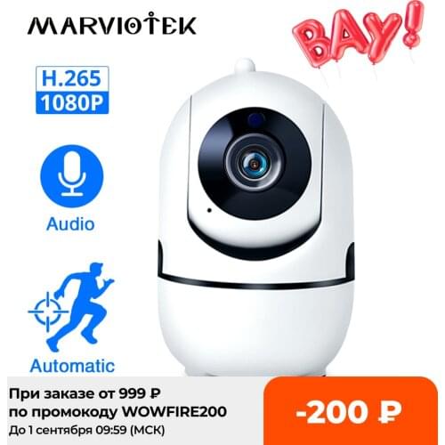1620P Wireless IP Camera Wifi 360 CCTV Camera Mini Pet Video Surveillance Camera With Wifi Baby Monitor ycc365 1080P Smart Home