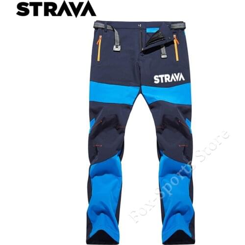 Ebbplod Cycling Pants