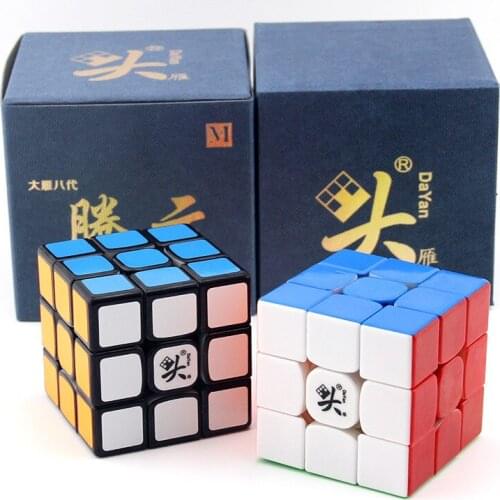 Dayan Tengyun V1 Magnetic 3x3 Cube Cubo Magico 3x3 with Magnets Educational Toys for Kids Gifts Tengyun V1 Toys For Kid Children