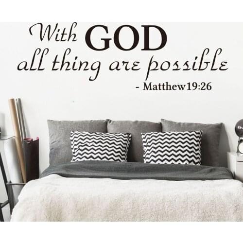With God All Things Are Possible Quote Wall Decal Bedroom Living Room Bible Verse Matthew 19 26 Religion Quote Wall Sticker