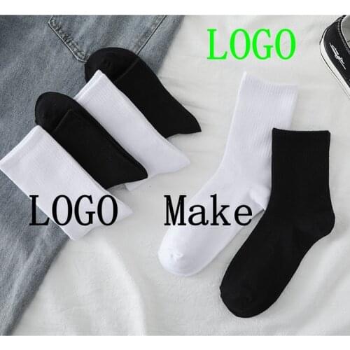 Socks cotton socks with letters for men and women thick black and white 2 colors