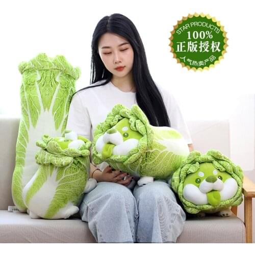 Geniune vegetable dog sprite cute GENIE stuffed plush toy doll kawaii pillows anime plushie
