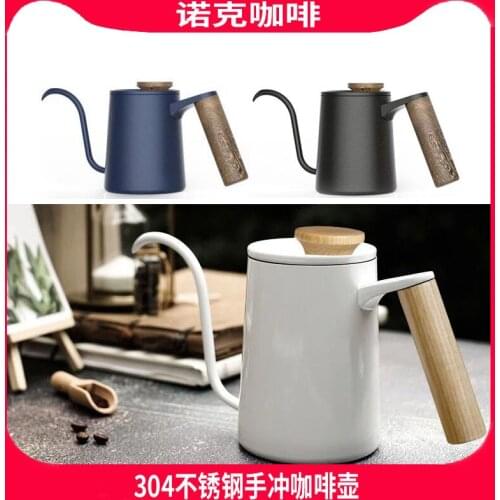 304 Stainless Steel Ear Hanging Hand Pouring Coffee Pot Manual Filter Cup Narrow-Mouth Pot Drip Type Long Mouth Hand Made