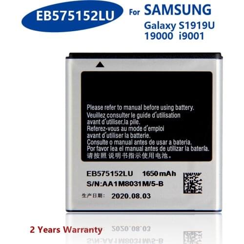 100% Genuine EB575152LU Battery For Samsung Galaxy S I9000 i9001 I9003 I589 I8250 I919 D710 I779 i9105 1650mAh Phone Batteries