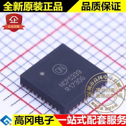 5pieces NCP5339MNTXG QFN-40 NCP5339 ON MOS