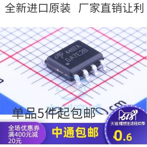 5/PCSNew AO4407A AO4407 4407A Sop-8 MOSFET Power Chip