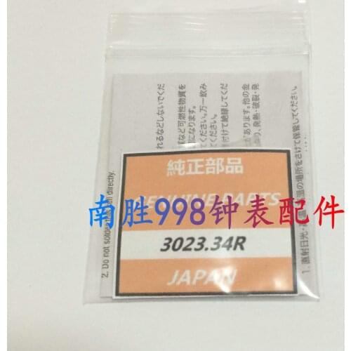 Rechargeable battery for solar kinetic energy watch TS920E 3023-34R watch battery