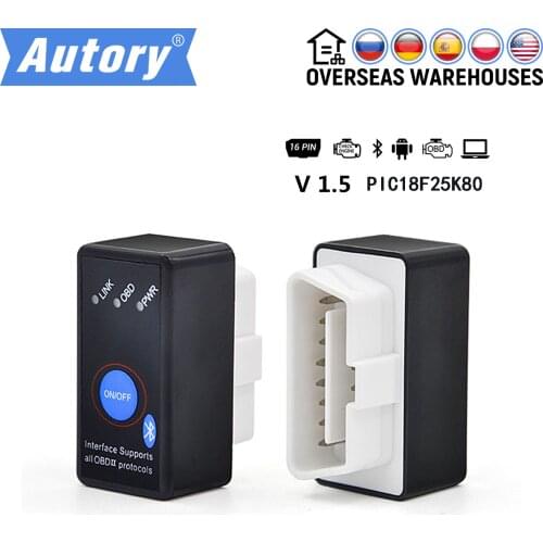 AUTOOL Autoscanners