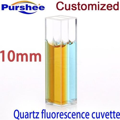 Quartz fluorescence cuvette with lid(Special products)1.75mlx2