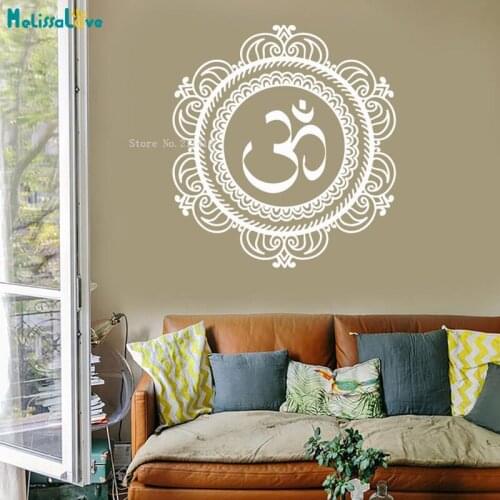 Mandala Om Symbol of Universe Cosmos Wall Vinyl Decal Yoga Religious Spiritual Modern Home Decor Removable YT5428