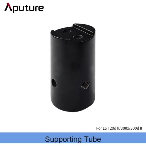 Aputure Supporting Tube for LS C120 II C300x C300d II