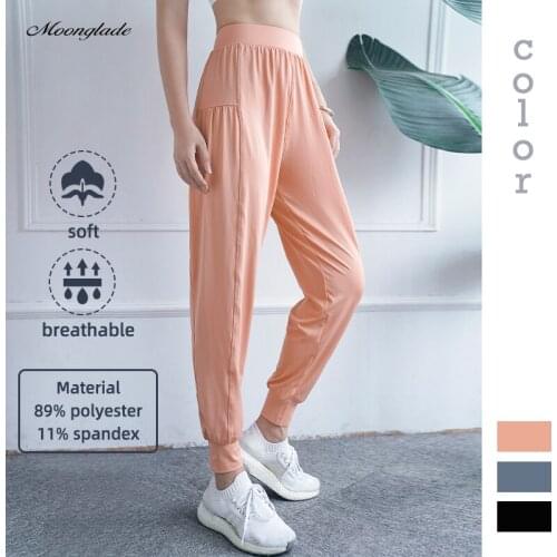 Moonglade Yoga Pants High Waist Leggings Sport Women Fitness Workout Clothes Loose Running Dance Living Sports Wear Leisure Gym