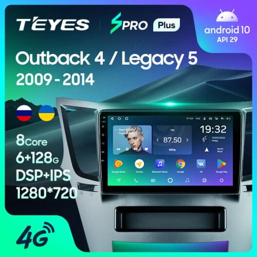 TEYES SPRO Plus For Subaru Outback 4 BR Legacy 5 2009 - 2014 Left hand drive Car Radio Multimedia Video Player Navigation GPS Android 10 No 2din 2 din dvd