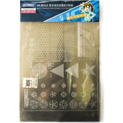 U-Star UA-80123 Photo-Etching Parts, Model Masking Professional Cutting Mat