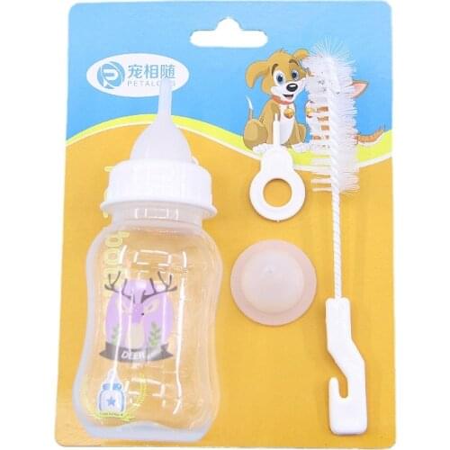 Water Puppy Kitten Dog Cat Baby Feeding Tool Cleaning Brush Pet Milk Bottle Nipple Pacifier Water Nursing Pet Supplies 150ML
