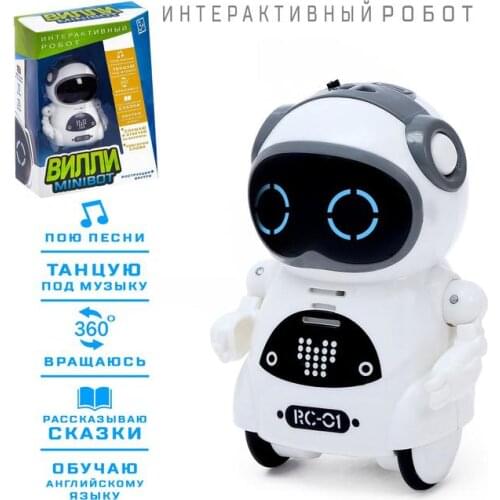 IQ BOT Radio Controlled Robots