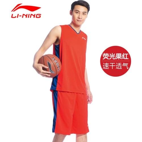 LINING Basketball Uniforms