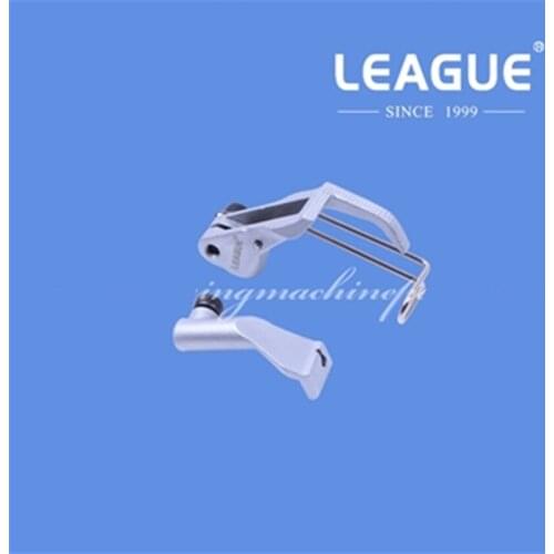 0367 220103 , 0067 220993 (12.2mm) presser feet set for Durkopp Adler 767#220103+220993(12.2mm