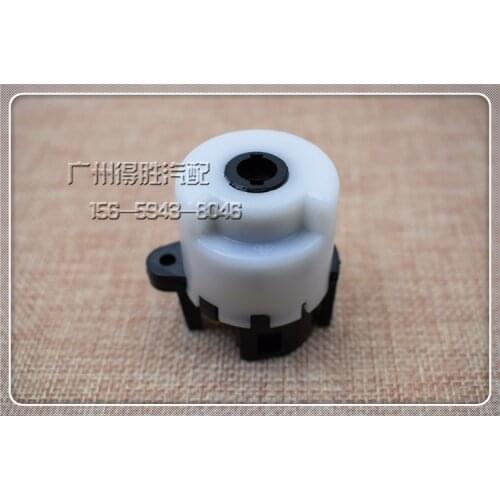 For Zotye 5008 2008 T200 ignition lock switch white socket 5 plug