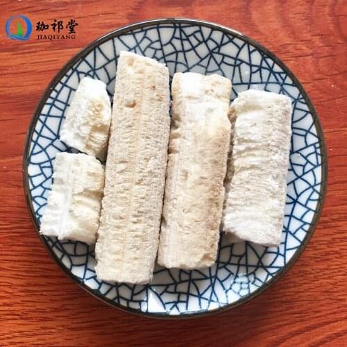 Sunflower Stem Marrow Heliantus Annuus L. Kui Sui