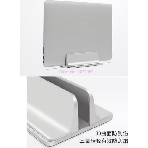 50pcs Vertical Laptop Stand Adjustable Aluminium Notebook Desktop Mount Erected Support Holder for MacBook Pro / Air Accessory