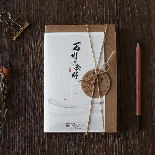 30 Pcs/Set Mountain and River scenery Postcard /Greeting Card/Message Card/Birthday Letter Envelope Gift Card