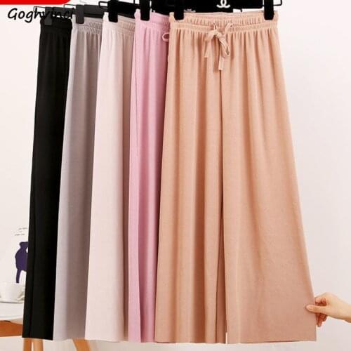 Pants Women Loose Wide Leg Ankle-length Drawstring High Waist Soft Thin Trousers Female Solid Simple Summer All-match Trendy Ins