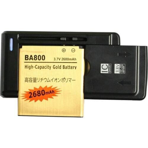 Ciszean 2680mAh BA800 Gold Replacement Battery + Universal Charger For V S Nozomi ARC HD LT26i LT26 LT25i AB-0400
