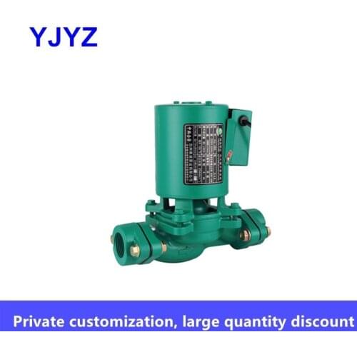 Hanjin Water Pump Hanjin Household Pipeline Circulating Pump Hot Water Floor Heating Booster Pump Boiler Pipe Pump Air Condition