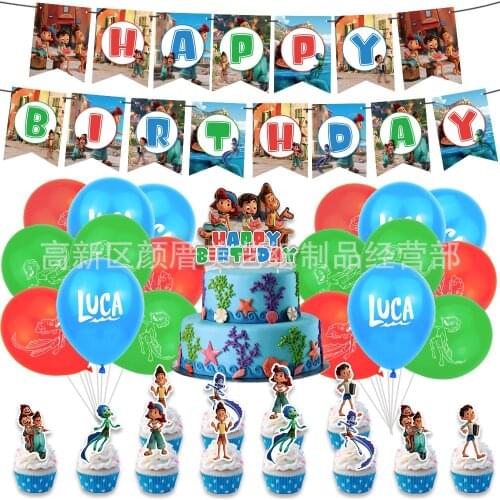 2021 Luca Disney Luca Alberto Sea Monster Theme Birthday Balloon Decoration Party Pull The Flag Balloon Set Kids Balloon Sets
