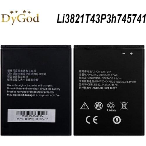 2150mAh Li3821T43P3h745741 For ZTE Blade L5 Plus High Quality Replacement phone Battery Batterie Bateria Accumulator AKKU