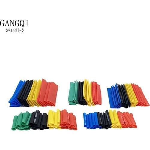 Изоляционные материалы CHD China At AliExpress