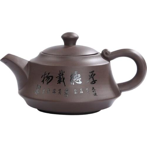 Chinese Kung Fu Teapot Set Purple Clay Tea Pots Handmade Pottery Tea Kettles Yixing Zisha Tea Set with Filter Teaware