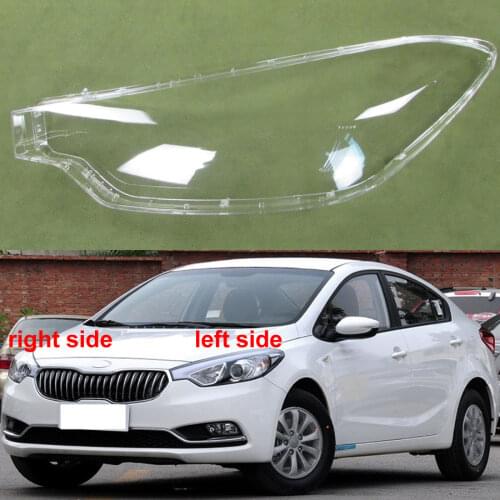 For Kia K3 2012 2013 2014 2015 Front Headlamps Cover Transparent Lampshade Headlight Shell Cover Lens Glass