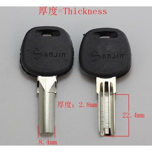 B151 House Uncut Key blanks Locksmith Supplies Home Blank keys